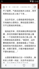 金沙城中心手机版下载